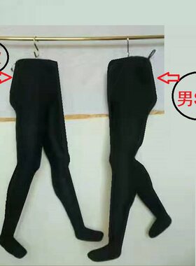 软体悬挂展示道具模特模特