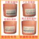 修护提亮粉美容院灌装 正品 保证小额批发嘉洲软膜粉面膜粉补水保湿