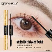 正品 保证DMDN纤长浓密双头睫毛膏卷翘防水不脱妆不晕染小头极细刷