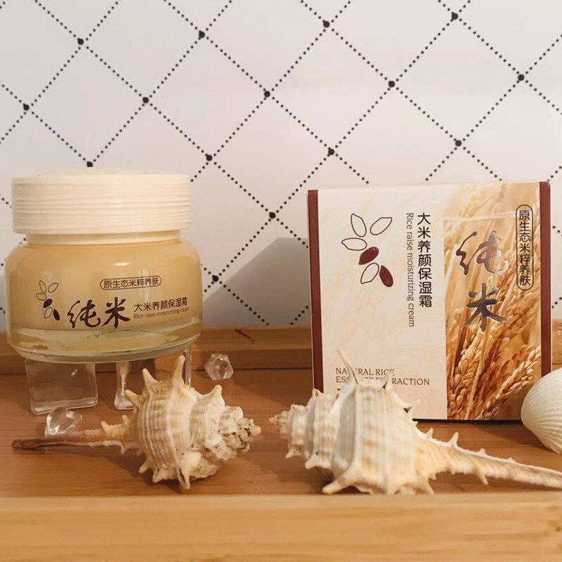 正品保证蓓莉丝纯米大米保湿霜肌肤水分护肤品面霜乳液抗皱