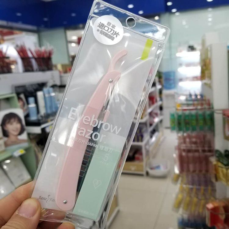 正品保证简芬妮修眉刀套装波纹刀片折叠式刀架防滑手柄F25