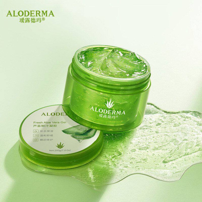 正品保证瑷露德玛芦荟胶鲜汁润肤凝胶200g补水保湿膏皮肤睡眠面膜