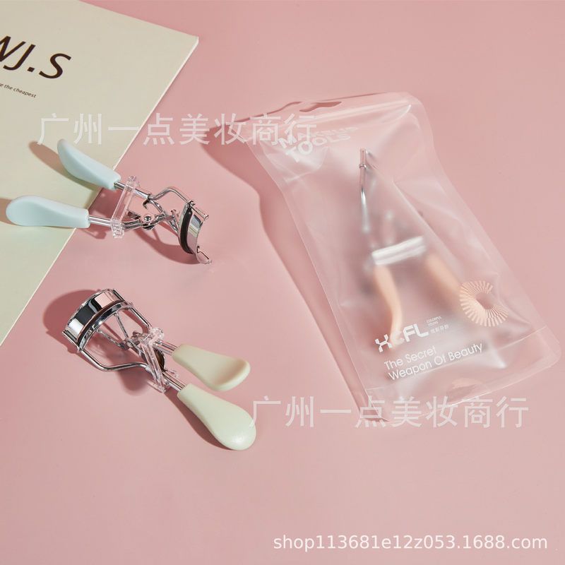 正品炫彩芬龄广角卷翘睫毛夹睫毛夹卷翘定型眼睫毛夹局部女整体式