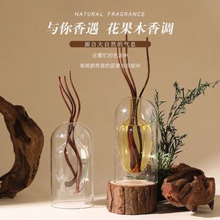 无火香薰简约风藤条高级香氛花瓶室内艺术极简装 正品 饰送礼摆件香