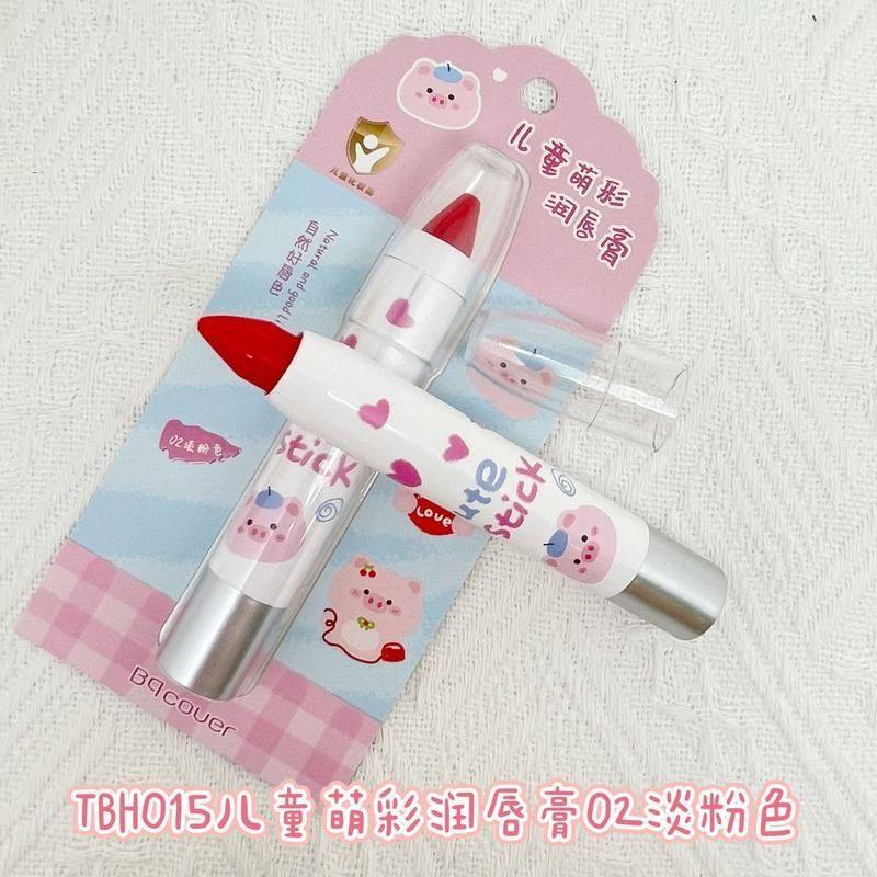 正品佩翘封面儿童萌彩润唇膏水嫩轻盈唇以油养唇TBH015#,婴童洗护,婴童护唇/润唇,淘宝优惠券,粉丝福利购,淘宝优惠卷