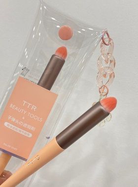 正品~TTR~流光溢彩 子弹头厂家直销  遮瑕刷 遮瑕 细节修饰 9589