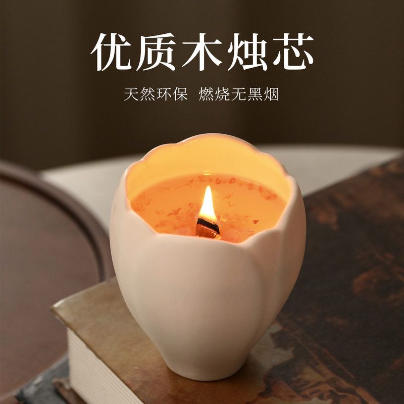 正品批发香薰蜡烛植物精油香氛