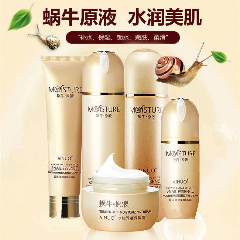 爱诺蜗牛原液盈润美皙水嫩深度