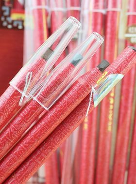 正品琪仕美纹绣扁头不易脱色美眉魅俏拉线眉笔85042