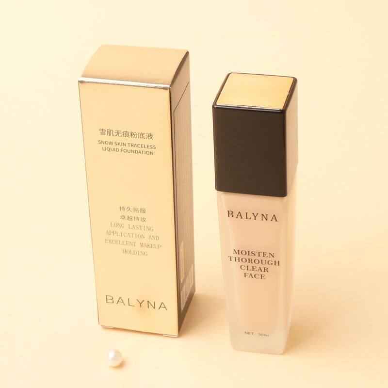 正品贝玲娜化妆品隔离遮瑕粉底液