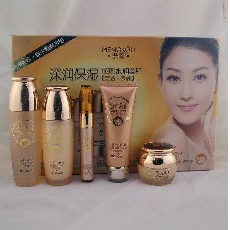 正品批发梦蔻蜗牛原液幼白洗面奶水乳霜BB角质肌底液润眼胶套装系,美容护肤/美体/精油,面部护理套装,淘宝优惠券,粉丝福利购,淘宝优惠卷