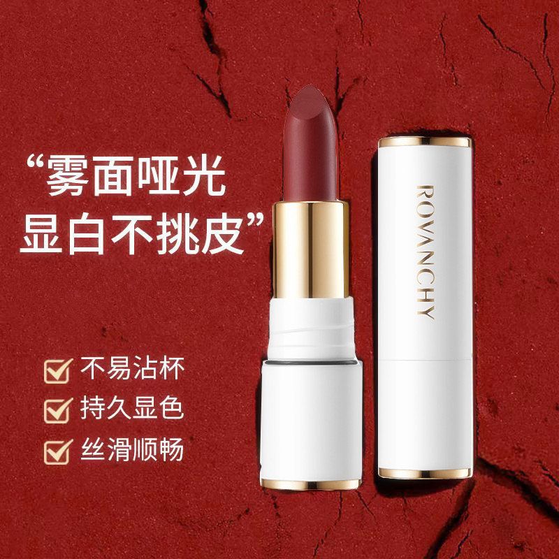 正品保证洛梵诗女王印记不沾杯口红柔雾丝绒防水滋润显白雾面哑光