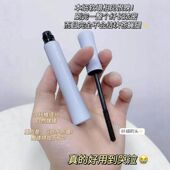 正品 ALD轻羽纤翘睫毛膏ORLURDAN