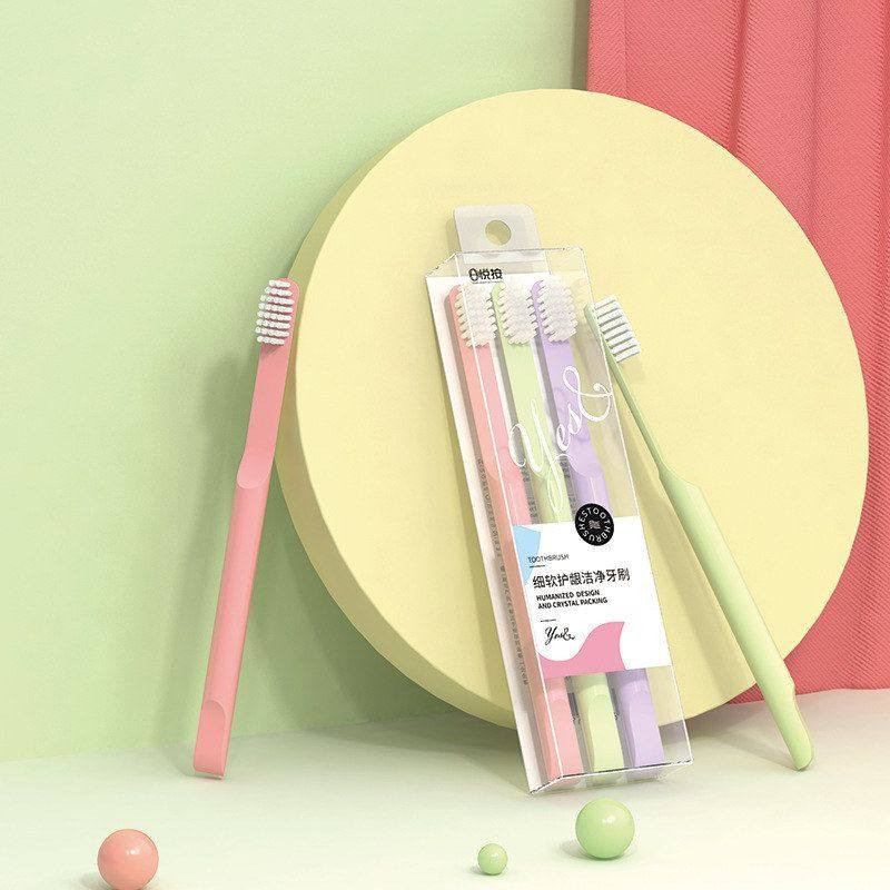 正品悦按Y2233牙刷软毛 成人家用小头牙刷3支装现货软毛牙刷,洗护清洁剂/卫生巾/纸/香薰,旅行牙刷,淘宝优惠券,粉丝福利购,淘宝优惠卷