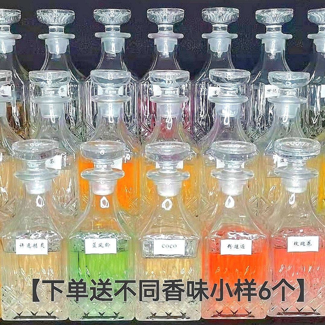 散装香水持久留香浓香淡香男女学生经典毒药栀子花香水邂逅COCO