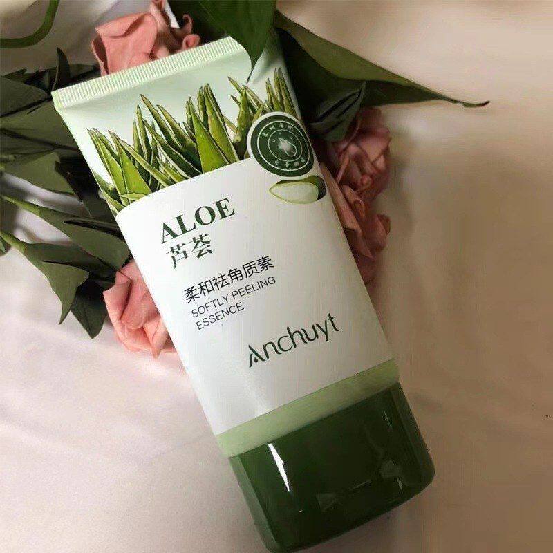 正品批发研春堂芦荟温和去角质凝露凝胶面部全身洁肤去死皮一件批