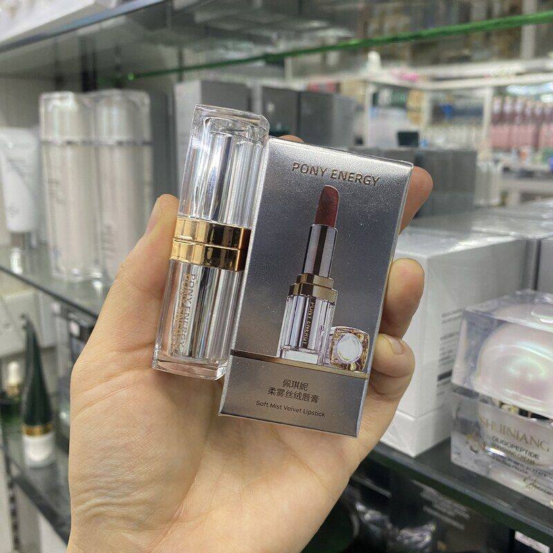 正品保证PONY ENERGY佩琪妮柔雾丝绒唇膏持妆不易脱妆