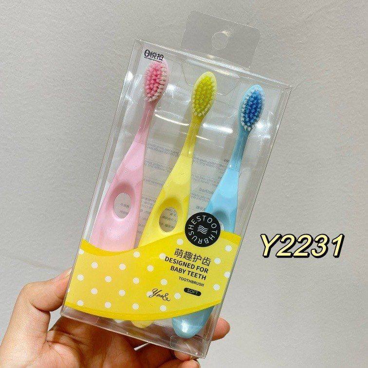 正品悦按羽柔绵软儿童牙刷适合3-6-12岁孩子多支水晶盒装软毛,洗护清洁剂/卫生巾/纸/香薰,旅行牙刷,淘宝优惠券,粉丝福利购,淘宝优惠卷