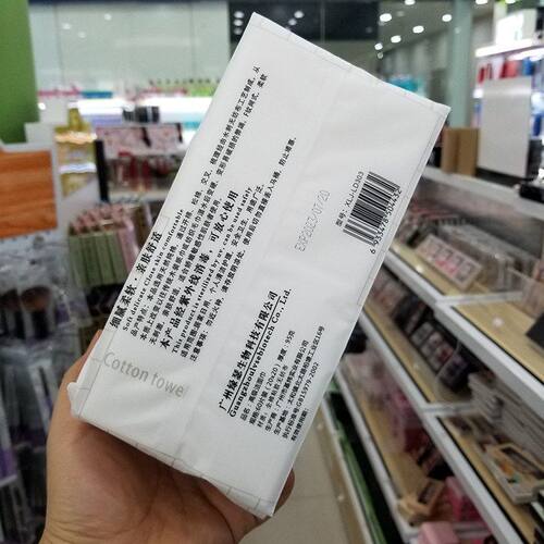 正品保证绿果园加厚60抽洁面巾LD303