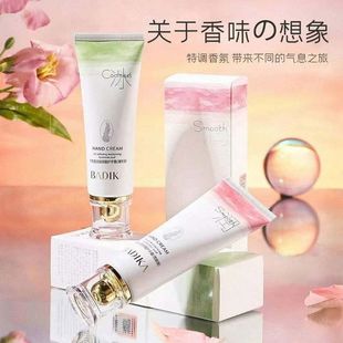 80g芭蒂卡冰爽透潤清新水潤玻尿酸護手霜保濕 正品 滋潤清爽不油膩
