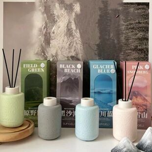 正品 保证熔岩无火香薰精油室内香水摆件礼物酒店高级香氛卧室房间