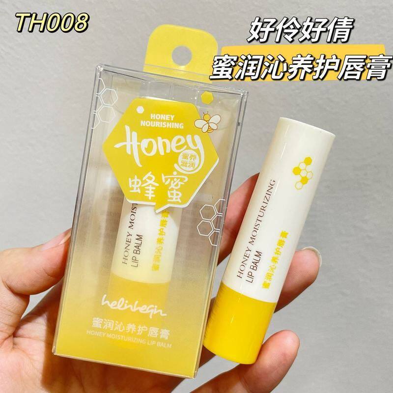 正品好伶好倩蜜润沁养护唇膏甜唇沁融保湿蜂蜜精华密集补水TH008