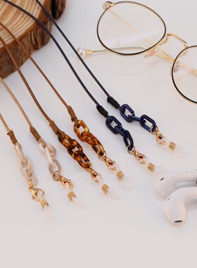 眼镜链口罩挂绳儿童笑脸韩国蜡绳黑色女潮款防丢墨镜链