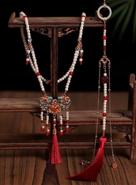 古风明制马面裙配饰软璎珞红色流苏背云儿童项链新中式国风汉服