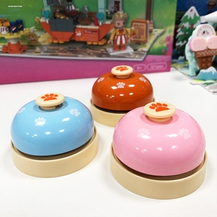 手按铃宠物按铃传唤铃铛抢答铃前台上菜铃餐桌按铃器直播间成交铃