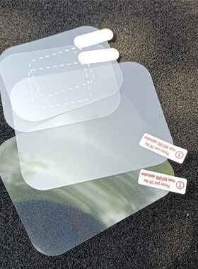 行车记录仪静电贴etc高吸附耐高温强力无痕保护车膜防晒遮光