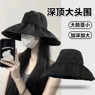 天户外大帽檐全方位遮阳太阳渔夫帽763K 夏季 防晒帽子女款 2024新款