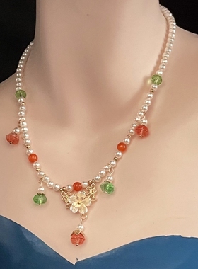 【红绿南瓜珠】古风璎珞项链汉服配饰坦领柯子裙软璎珞仿珍珠吊