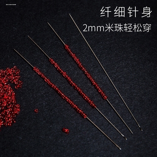 穿珠子的钢丝线引线文玩工具手串穿线穿绳神器钩针手工串珠专用针