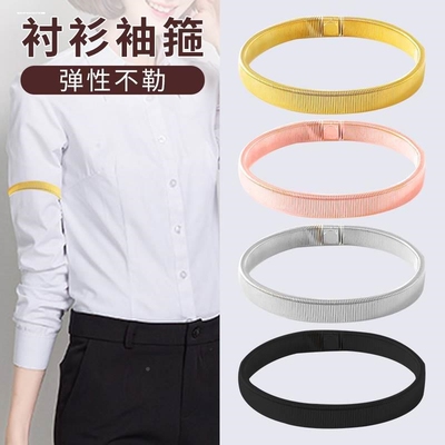 卷袖子神器男新款弹簧臂环金属弹性手镯手环酒保衬衫袖固防滑袖箍