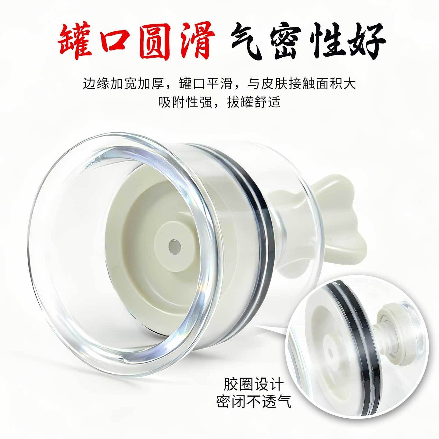 真空乳吸器sm调教情趣用品另类玩具男女刺激虐乳激情