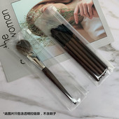 便携袋拉链袋透明袋子化妆刷保护袋眼部套刷袋子刷子袋磨砂袋子