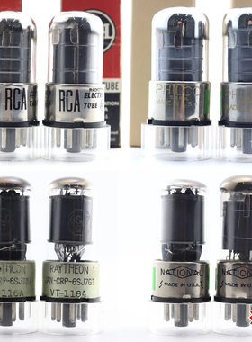 全新美国RCA/雷神/TUNG-SOL 6SJ7GT/6J8/6AC7/717A铁座6sj7电子管