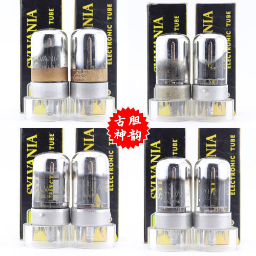 7N7/6SN7/6N8P/5692喜万年电子管