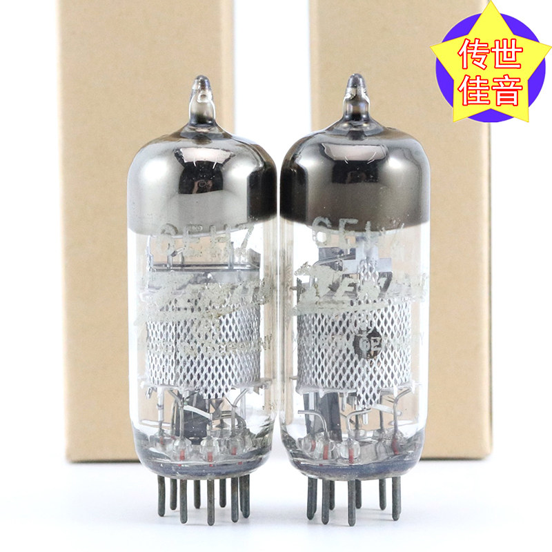 德国/荷兰珍妮丝/miniwatt 6eh7/ef183带圆环细网屏6eh7电子管