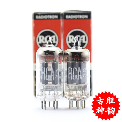 RCA12AU7A/ECC82/5814A电子管