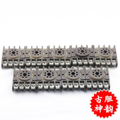 KT88 6V6 KT66 8脚管座适用于6L6 一批全新美国AMPHENOL