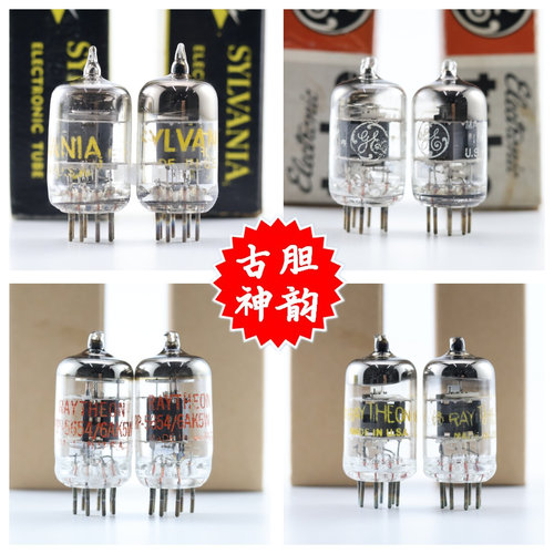 美国GE/喜万年6AK5/EF95电子管