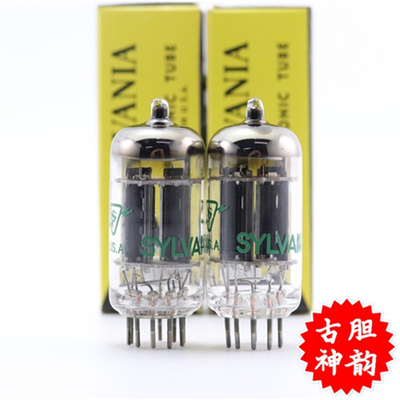 电子管喜万年5687/6N6/7119