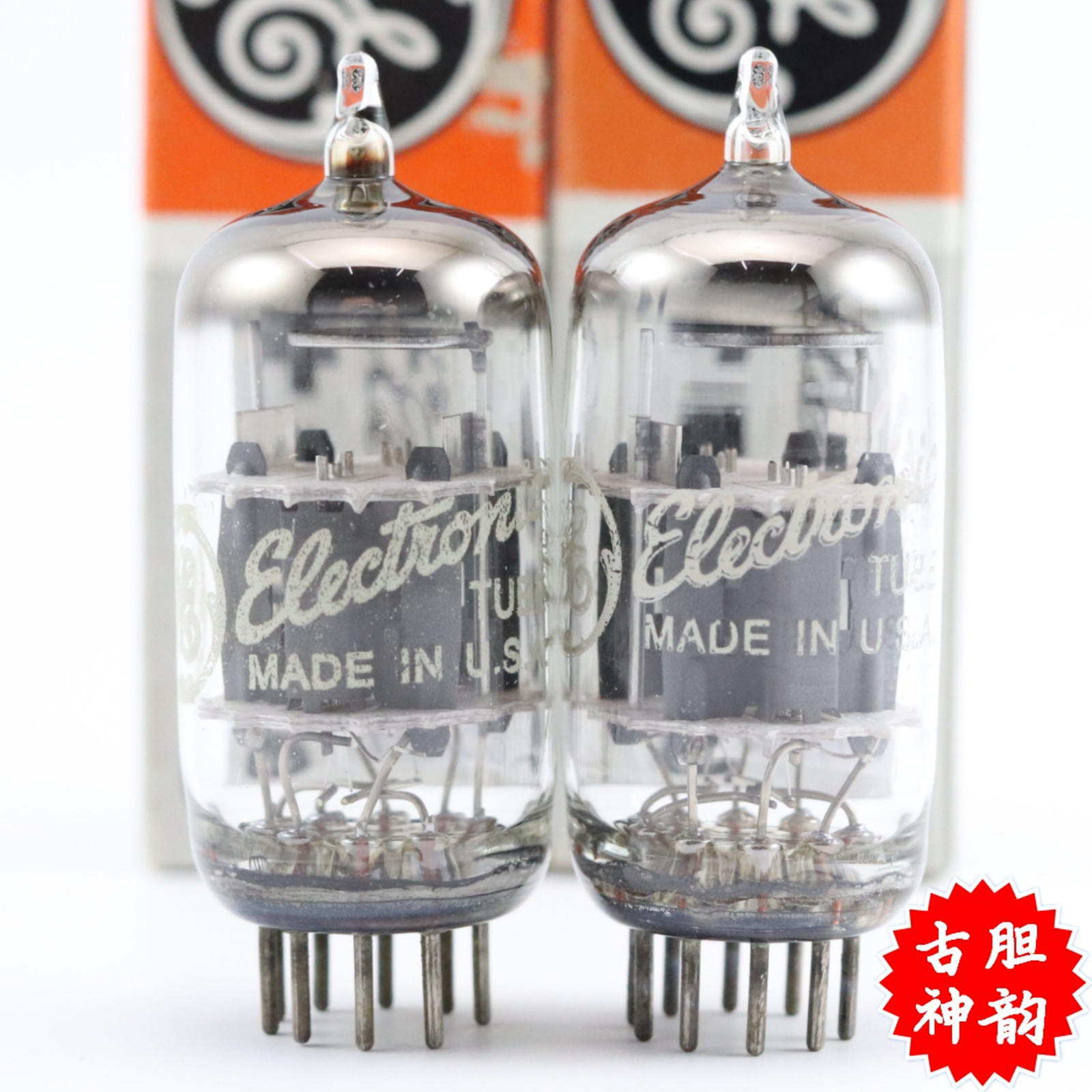 全新美国原盒GE/RCA/喜万年 6072/12AY7圆环/方环黑屏6027电子管