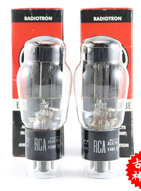 全新美国原盒RCA 6AS7G/6N5P/6080/6336A双方/方环云顶6as7电子管