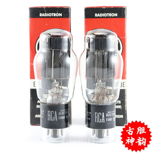 6080 全新美国原盒RCA 6AS7G 6N5P 方环云顶6as7电子管 6336A双方