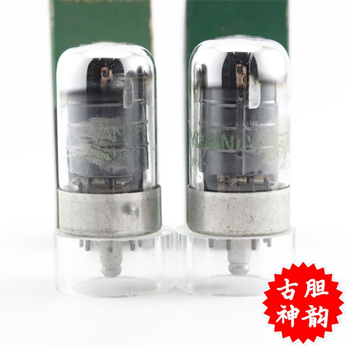 美国喜万年7C7白头翁电子管