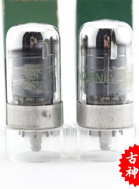 全新美国原盒喜万年7C7/6SJ7/6AC7/717A 黑屏白头翁铁座7c7电子管