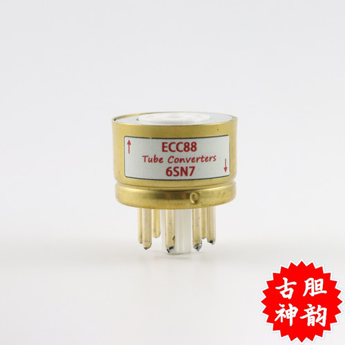 ECC88转6SN7转换座高级定制