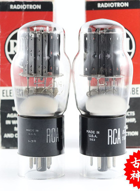 精选配对全新美国原盒RCA 5V4G\5U4P\5Z4P带方环葫芦身 5v4电子管